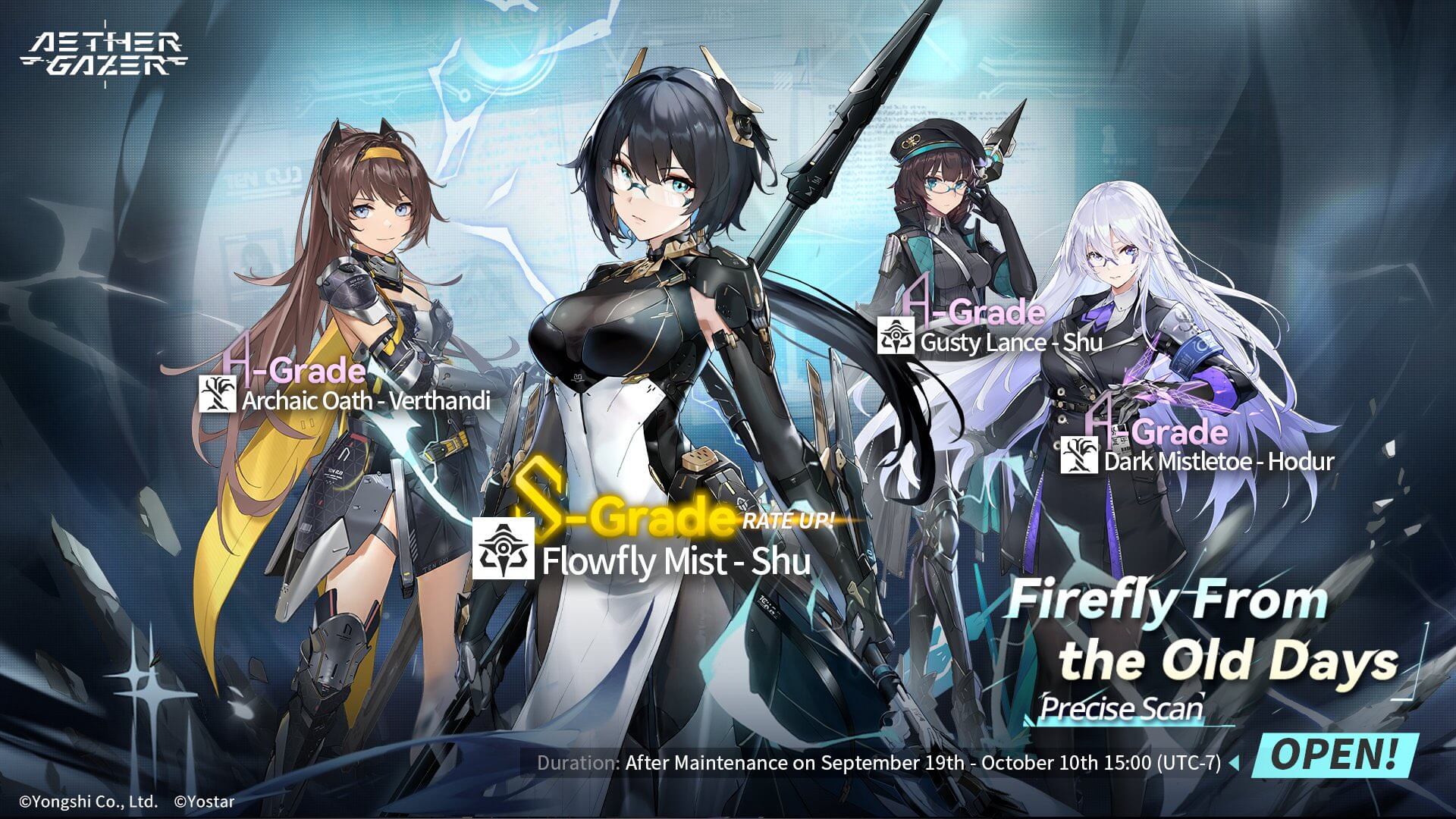 Firefly From the Old Days – Precise Scan Gacha Banner