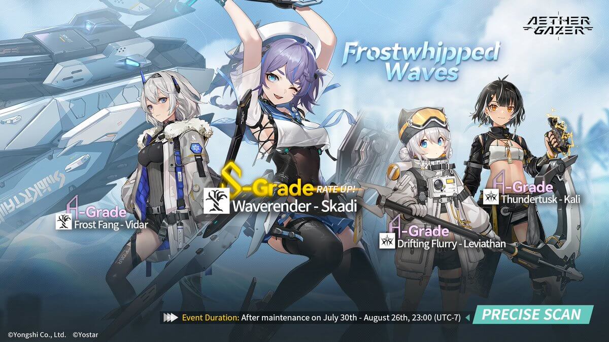 Frostwhipped Waves precise scan gacha banner