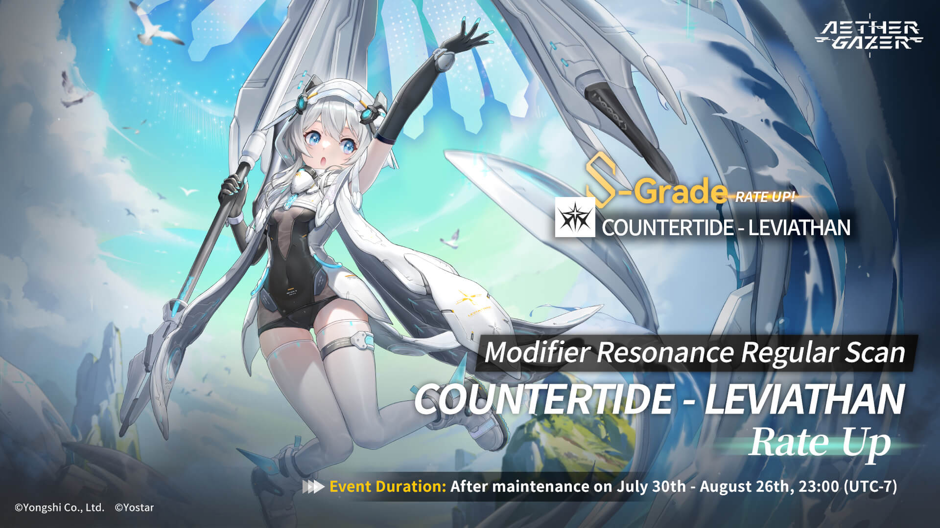 Countertide Leviathan regular scan gacha banner