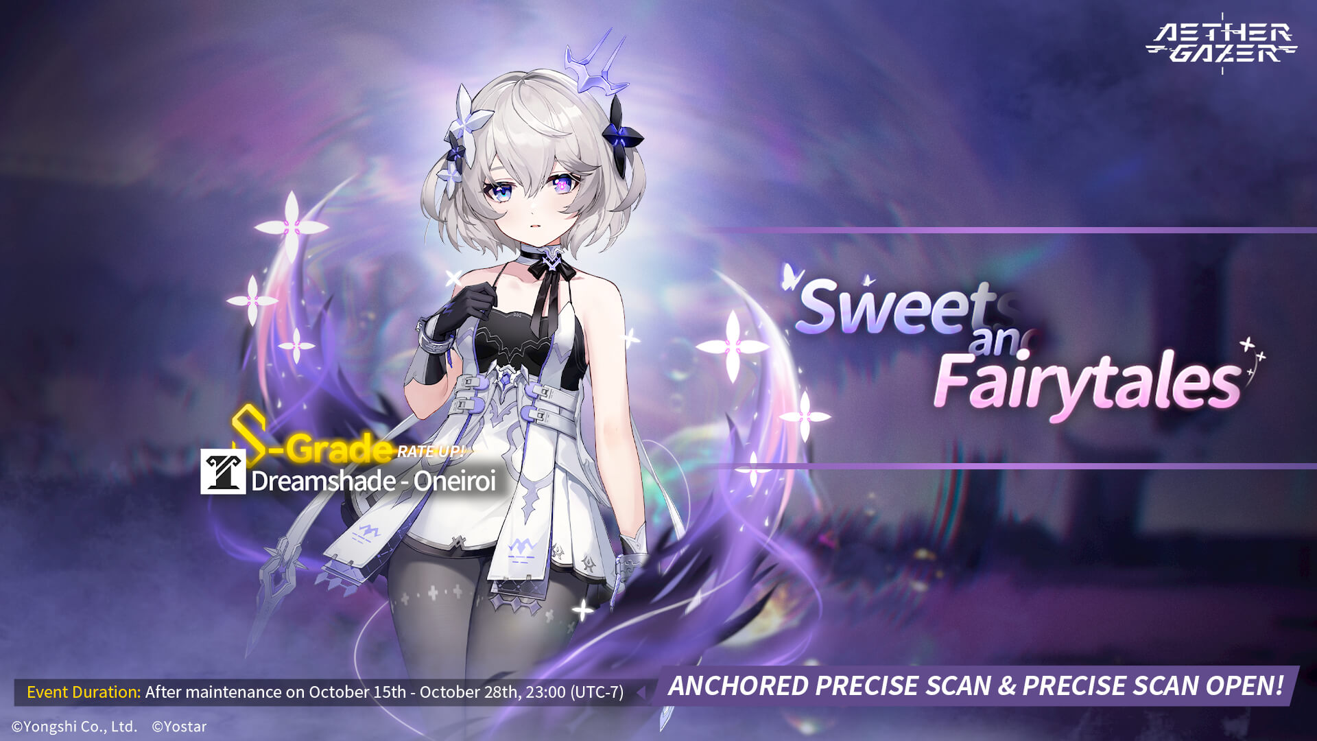 Sweets and Fairytales precise scan gacha banner